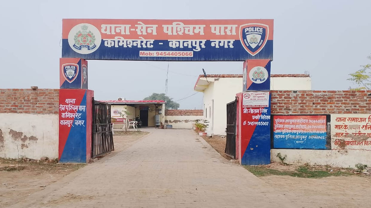 Kanpur: Cyber fraudsters siphoned off Rs 9 lakh from BSP leader's account