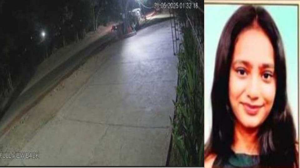 Pebbles spread on CC road became cause of the accident 10th class student died younger sister got injured