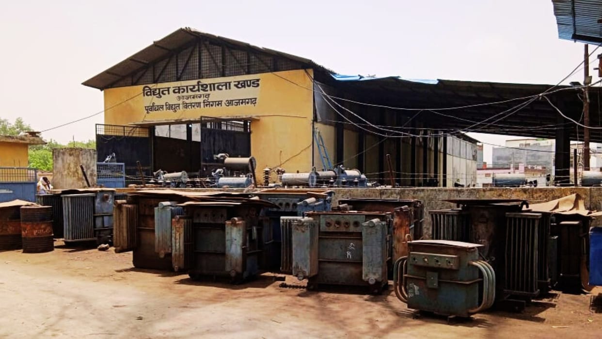 Electricity Crisis Consumption increased azamgarh problem due to transformer overload trouble increased