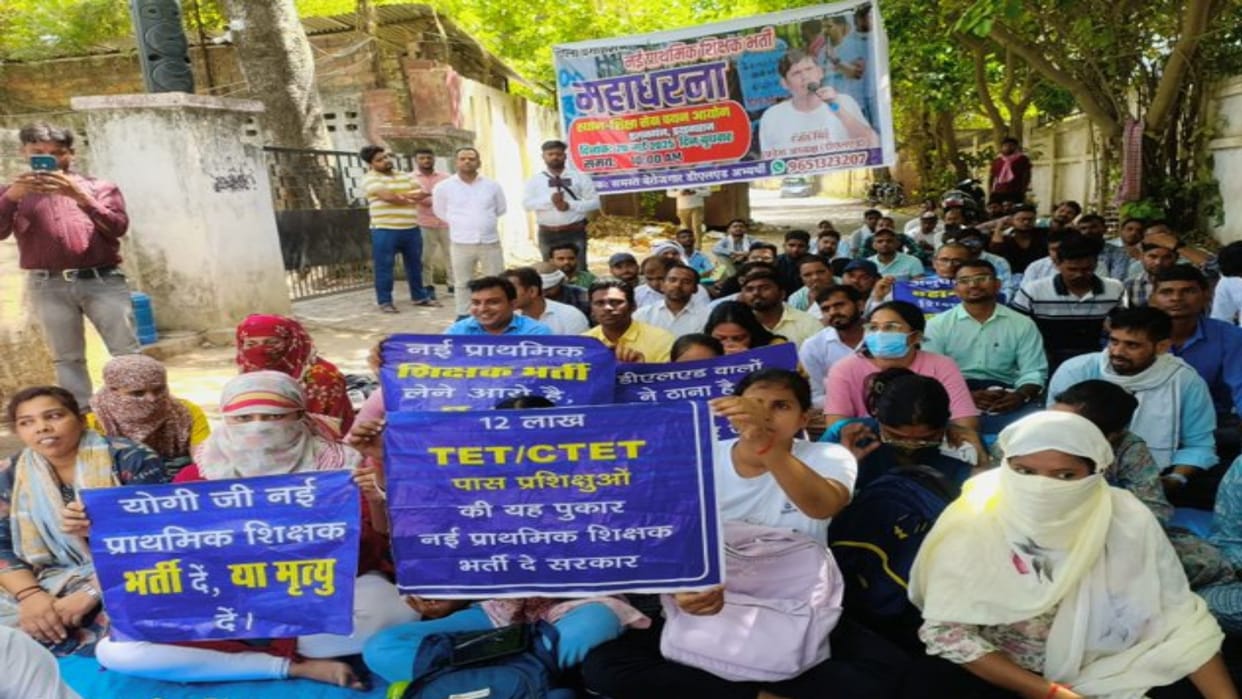 Candidates adamant on demand for primary teacher recruitment and mass movement on June 6