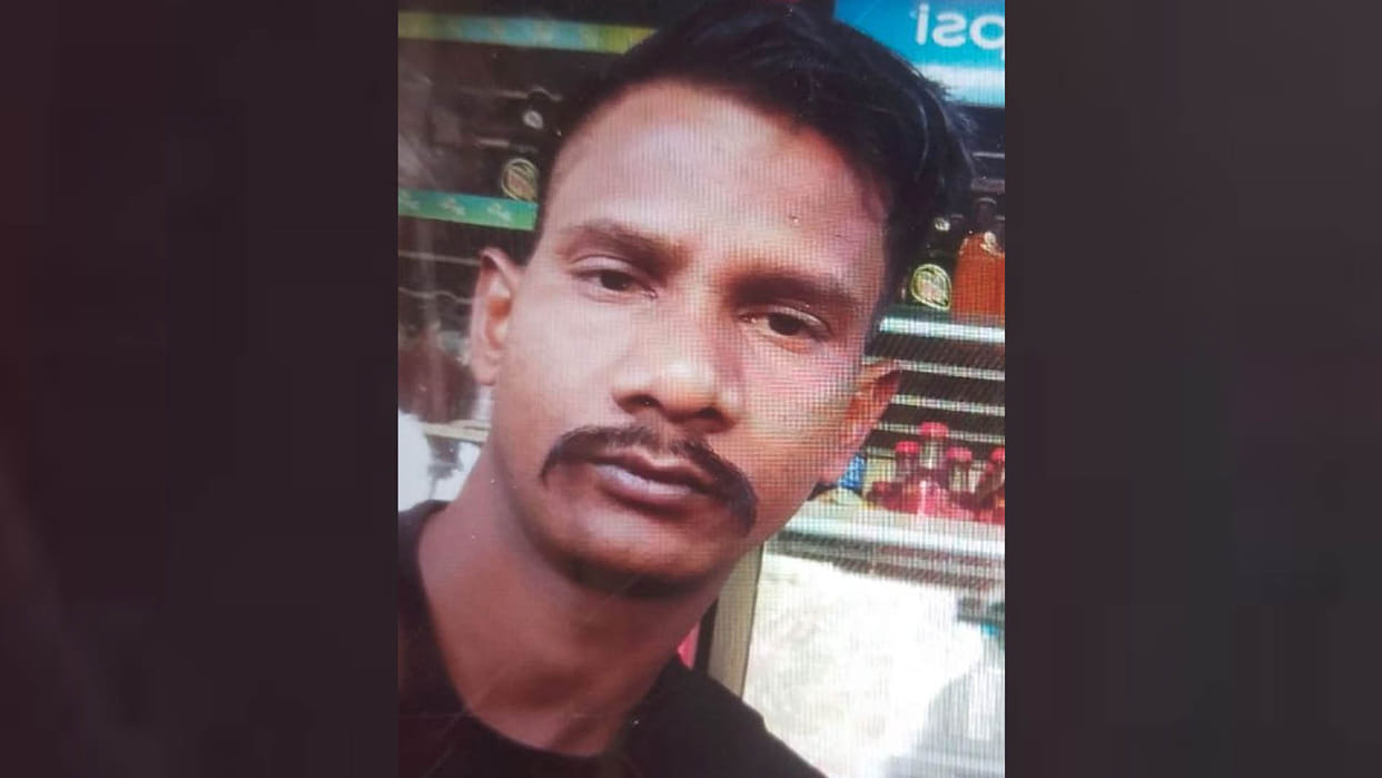 Chitrakoot Suicide: Married just 35 days ago, husband committed suicide after dispute