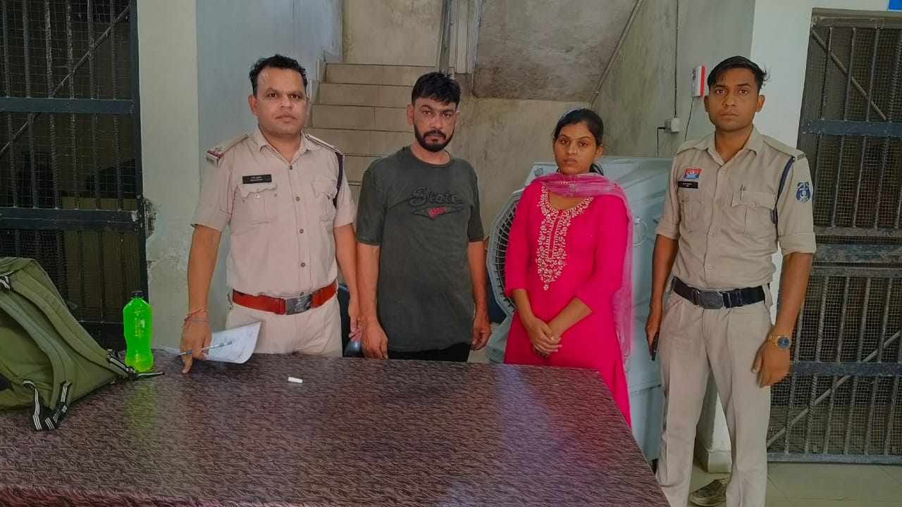 दो ठगबाज गिरफ्तार