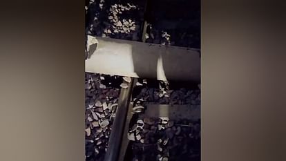 UP News Conspire to Derail Train in Just One Hour in Shamli Know Details in Hindi