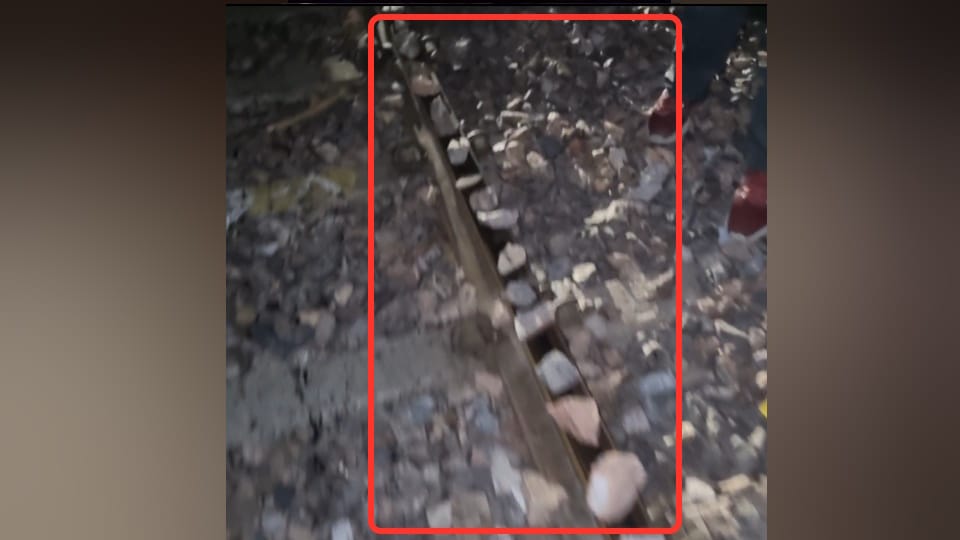 UP News Conspire to Derail Train in Just One Hour in Shamli Know Details in Hindi