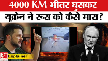 Ukrainian drones hit Russian military jets in massive attack