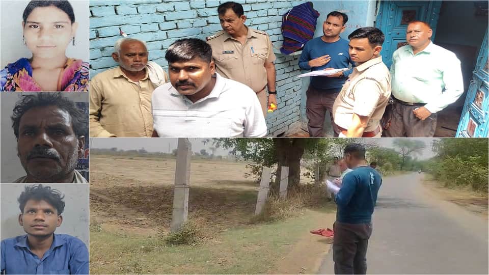 Father became a monster along with his son-in-law killed his own daughter shocked to know reason