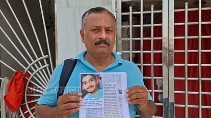 मंदिर में मिला एक लेटर: 100 लोगों के अपहरण की लिखी थी बात, लापता बेटे का पिता पहुंचा IG कार्यालय A letter of kidnapping of children was found in a temple in Hisar