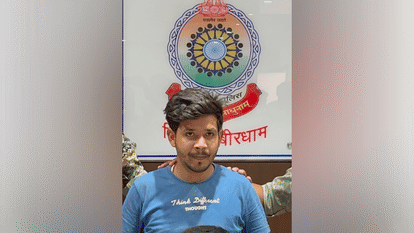 Kabirdham police arrested the accused in cyber fraud of Rs 1.5 crore