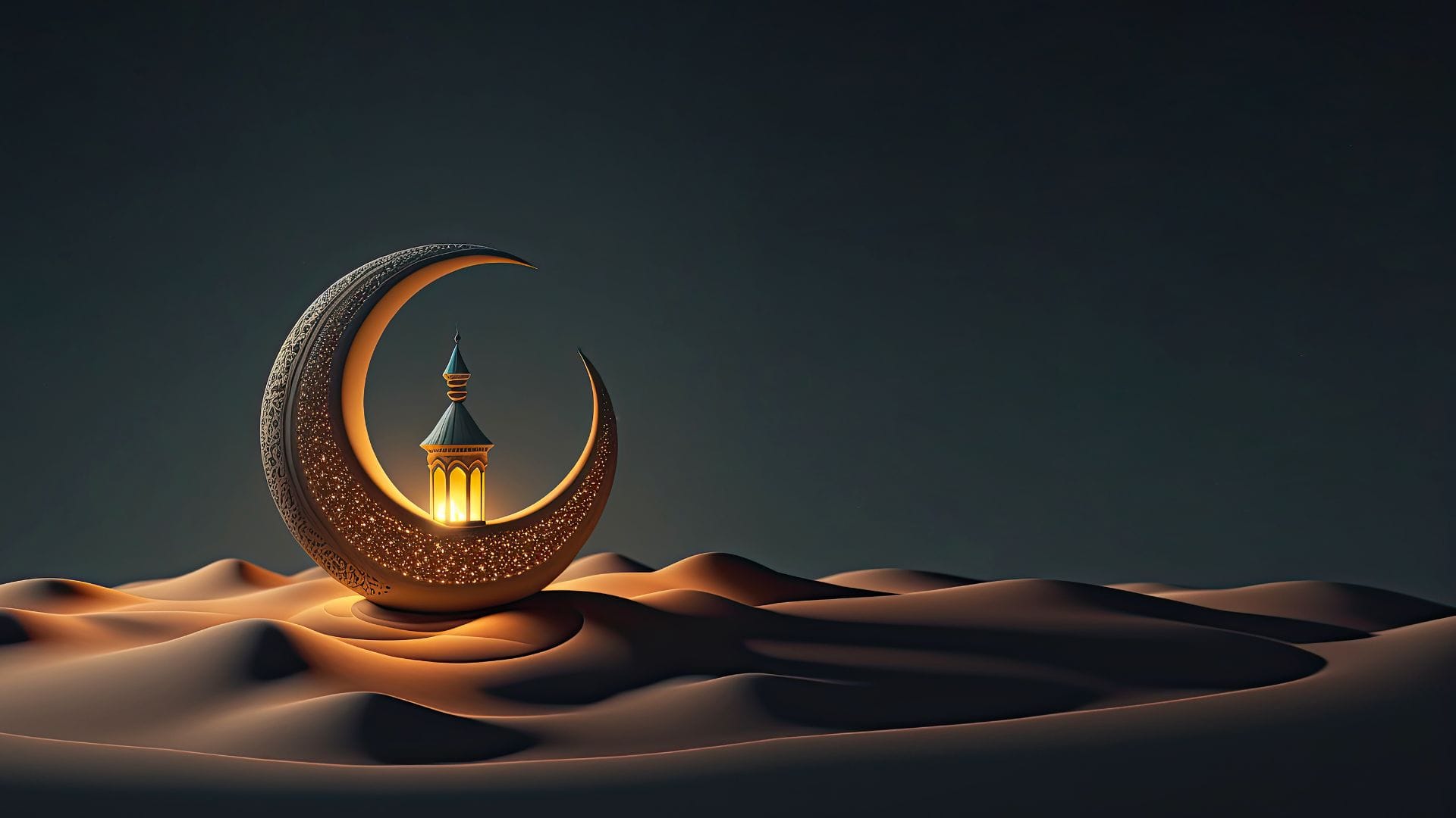 Eid Ul Adha Holiday Bakra Eid 2026 Date In India Chand Kab Dikhega