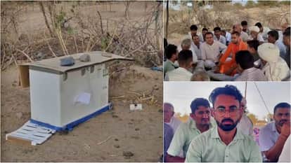 Barmer News: Bishnoi community staged sit-in protest by placing bodies in deep freezer to get justice for deer