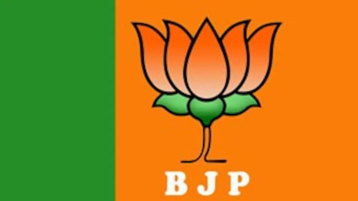 BJP internal survey regarding Mumbai civic body elections Thackeray brothers alliance will not harm them