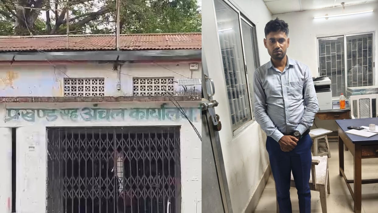 Bihar News: Vigilance arrested revenue employee to taking bribe patna bihar police
