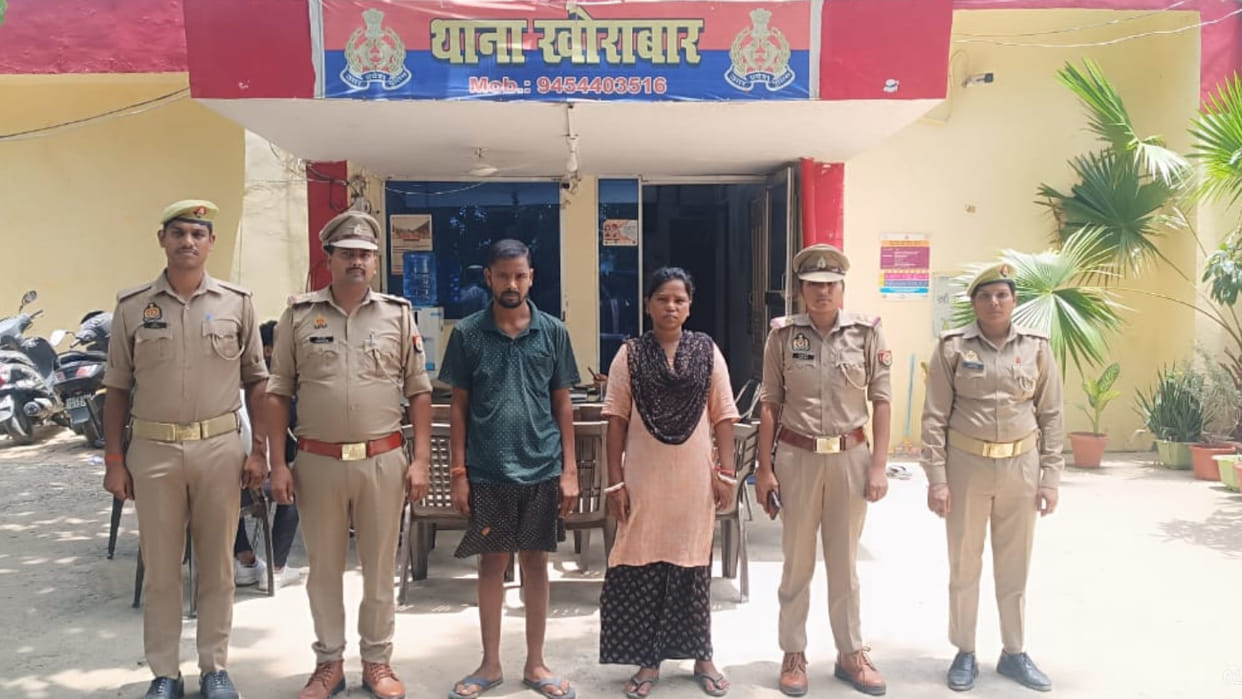 Two cousin sisters from Gorakhpur were sold for prostitution; couple arrested