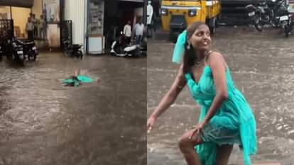 गंदे पानी में डांस करती दिखी लड़की