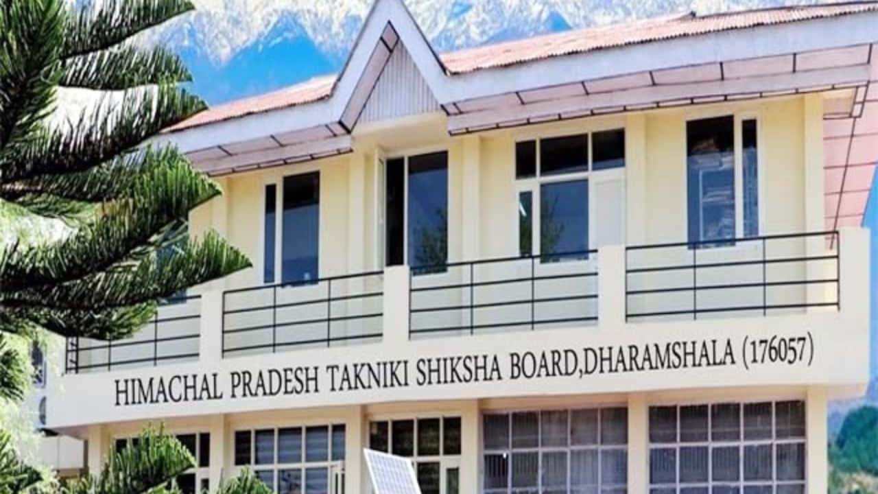 हिमाचल प्रदेश तकनीकी शिक्षा बोर्ड धर्मशाला।