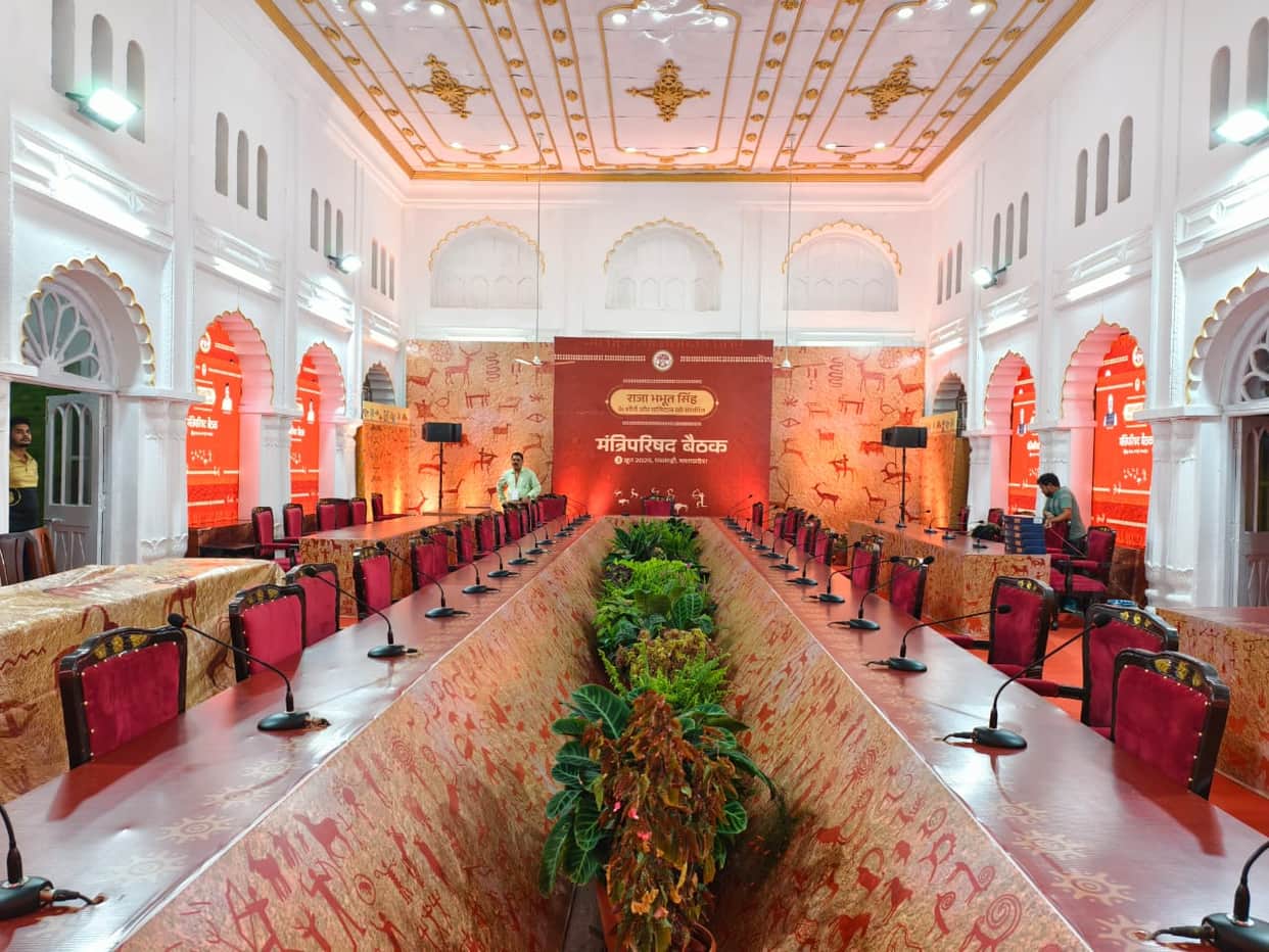 MP News: For the first time, the cabinet will be in the Raj Bhavan of Pachmarhi, as soon as you step inside, y