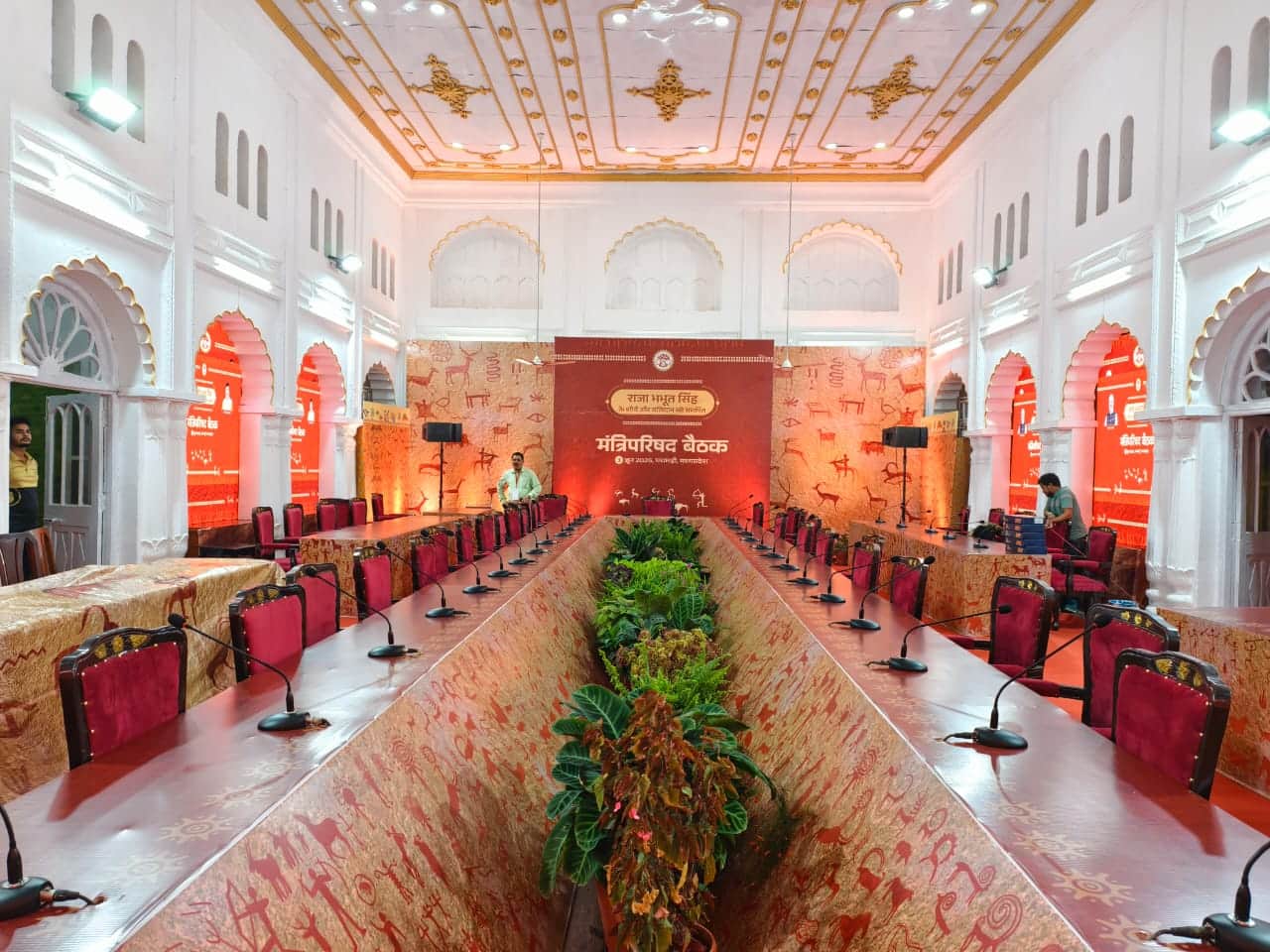 MP News: For the first time, the cabinet will be in the Raj Bhavan of Pachmarhi, as soon as you step inside, y