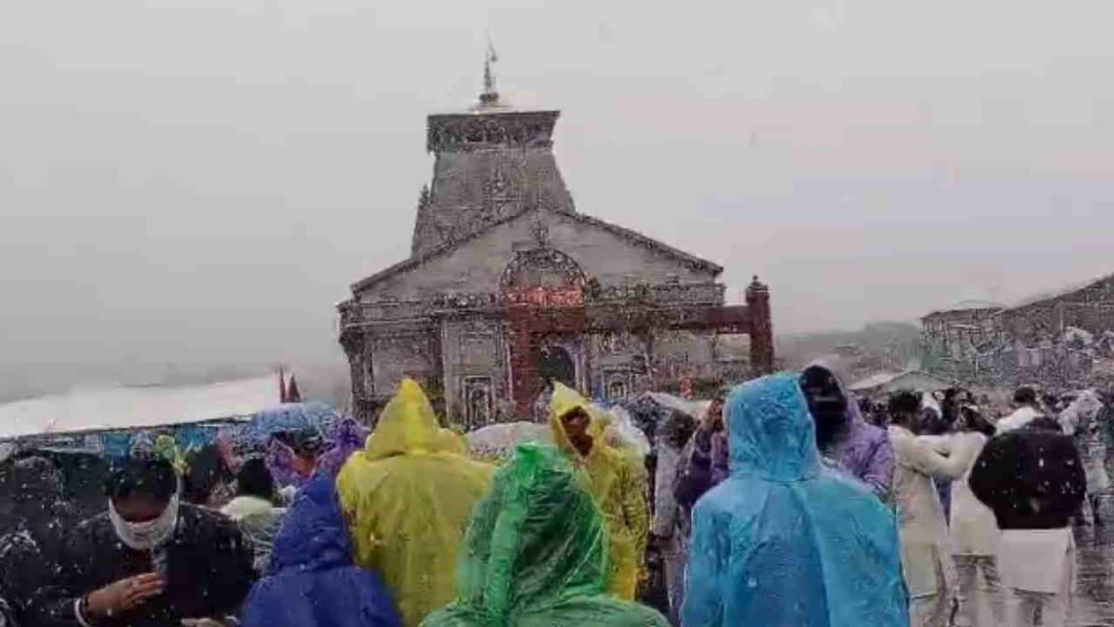 First snowfall of season in Kedarnath Dham Uttarakhand Weather News Update