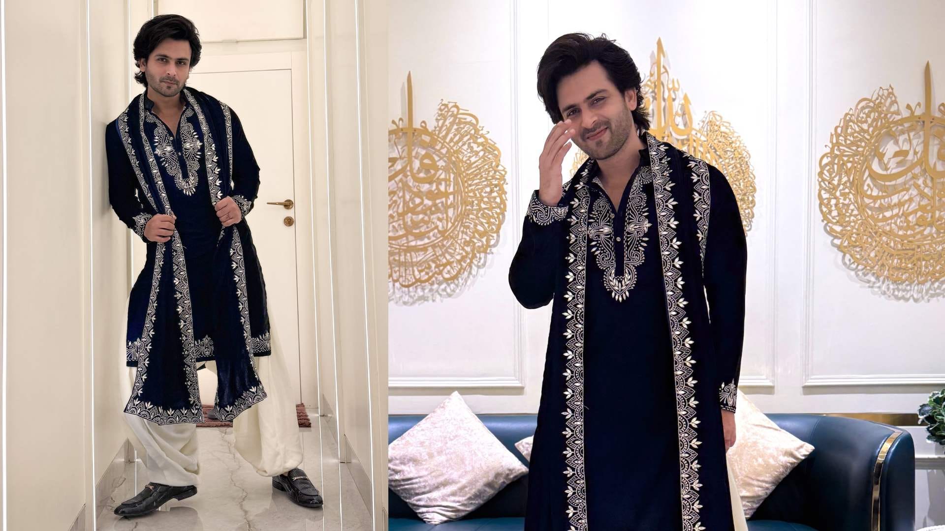Bakrid Gift Ideas For Men husband on First Eid Al Adha After Marriage