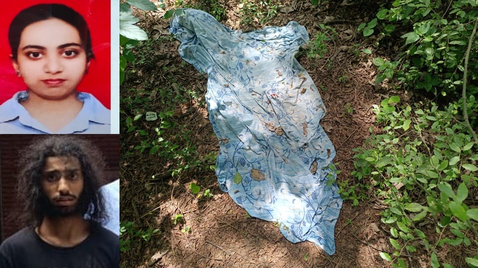 Mehrauli Murder Case: Man Kills DU Student, Tries to Burn Body in Forest Over Relationship Dispute