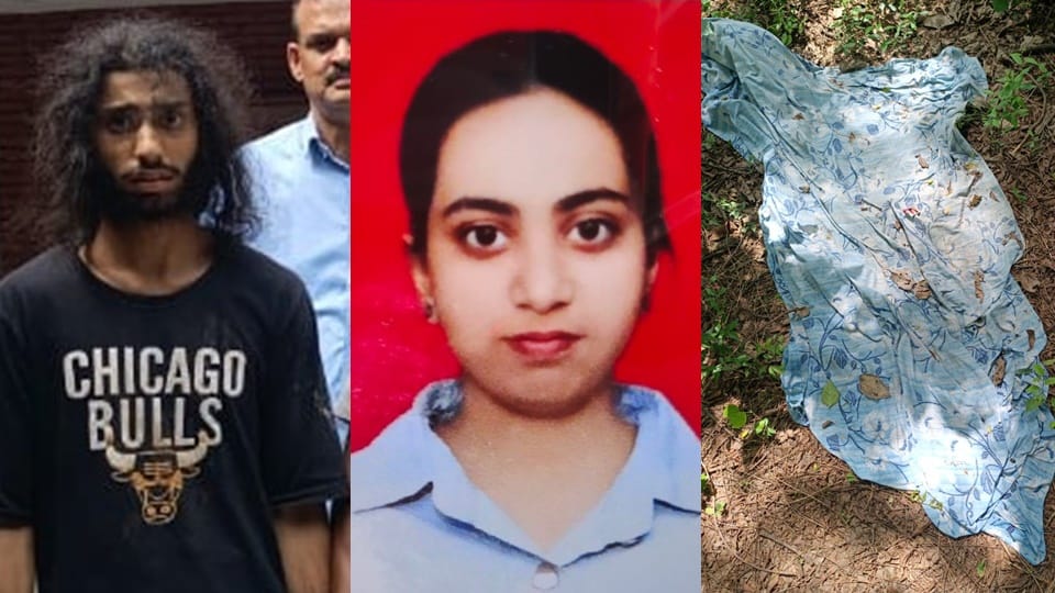 Mehrauli Murder Case: Man Kills DU Student, Tries to Burn Body in Forest Over Relationship Dispute