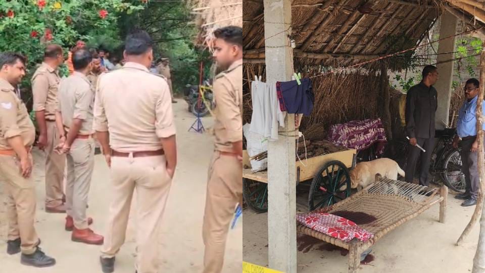 young man murdered with sharp weapon in Ayodhya body found in six pieces four people named including his uncle