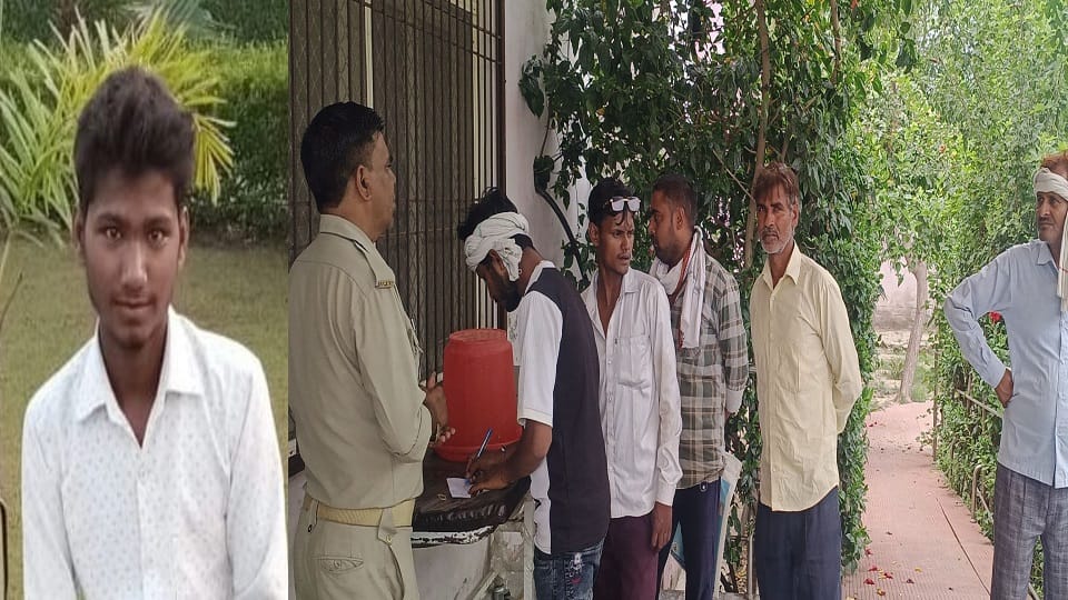 Police got body of youth recovered from cremation