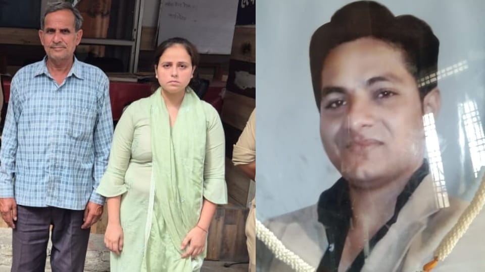Retired Inspector Breaks Down Over Son Murder Says Why Not Divorce If You Hated His Caste