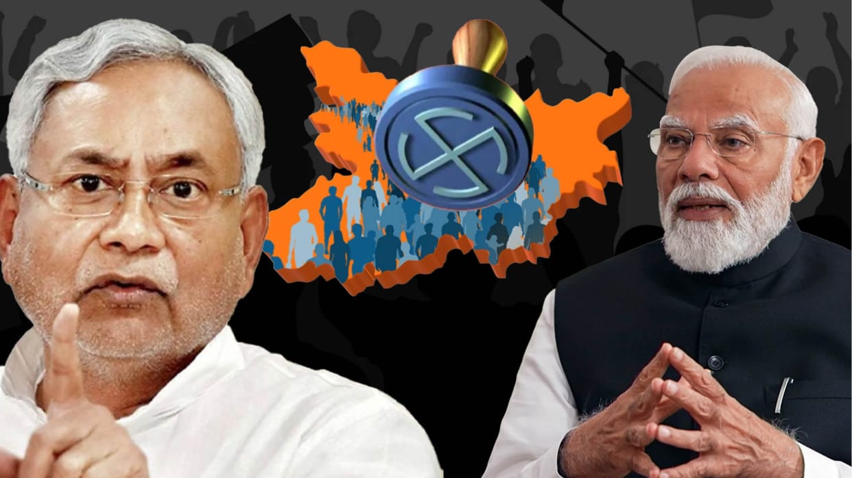 BJP Nitish Kumar Relations JDU Samata Party through Lok Sabha and Bihar Assembly Elections NDA and Mahagathban