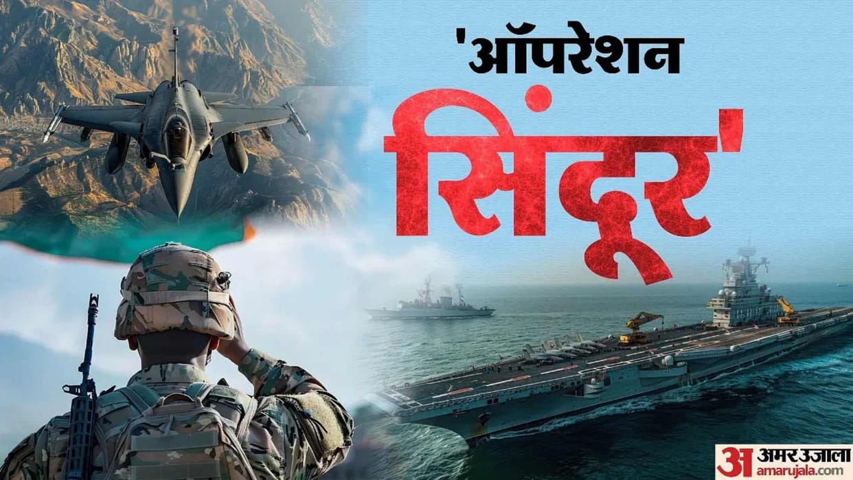 India refutes reports in Indonesia of fighter jets loss in Operation Sindoor