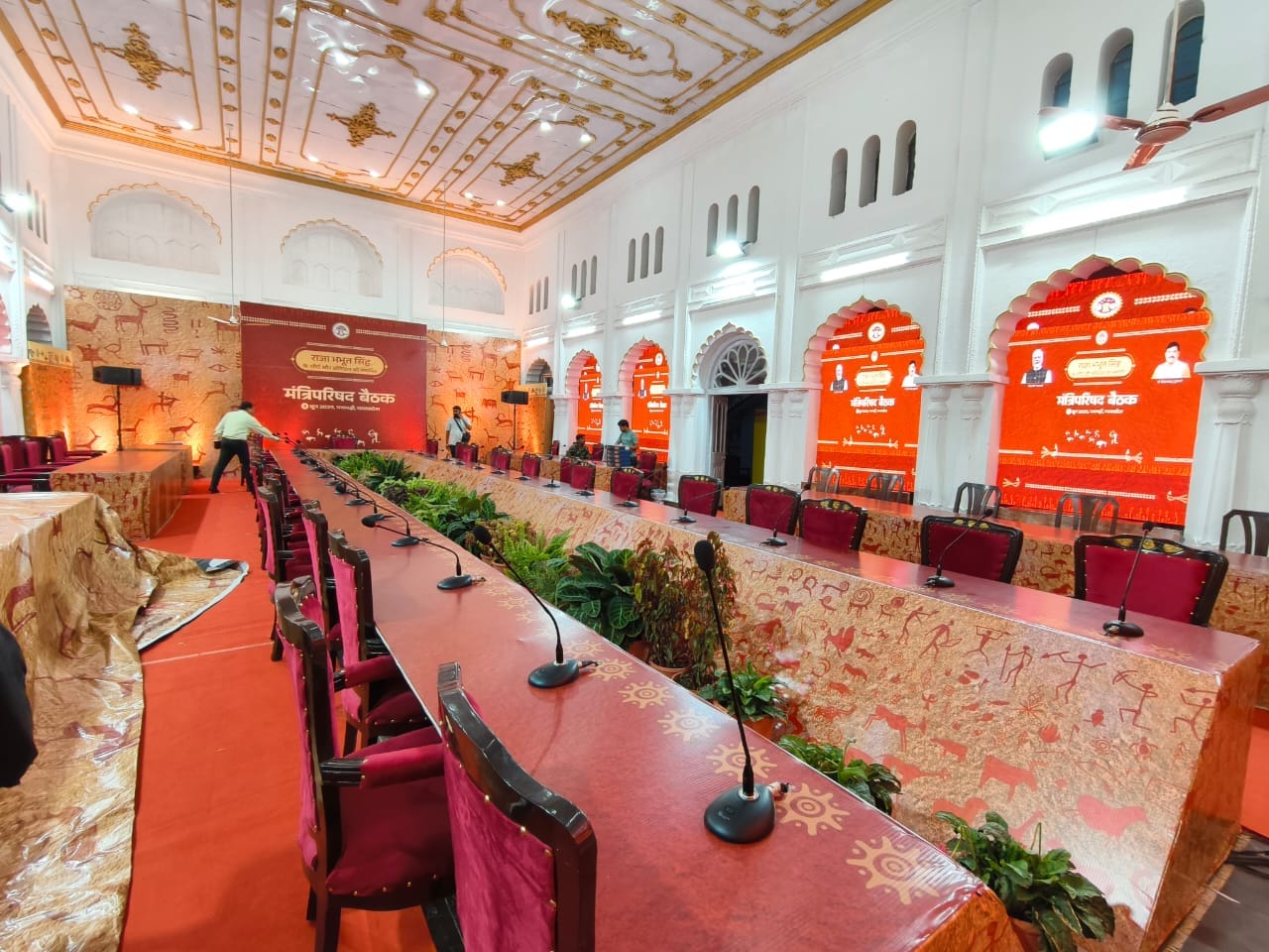 MP News: For the first time, the cabinet will be in the Raj Bhavan of Pachmarhi, as soon as you step inside, y