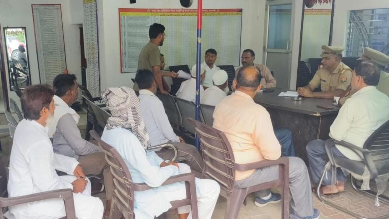Peace committee meeting regarding Eid-ul-Azha festival appeal made to restore peace