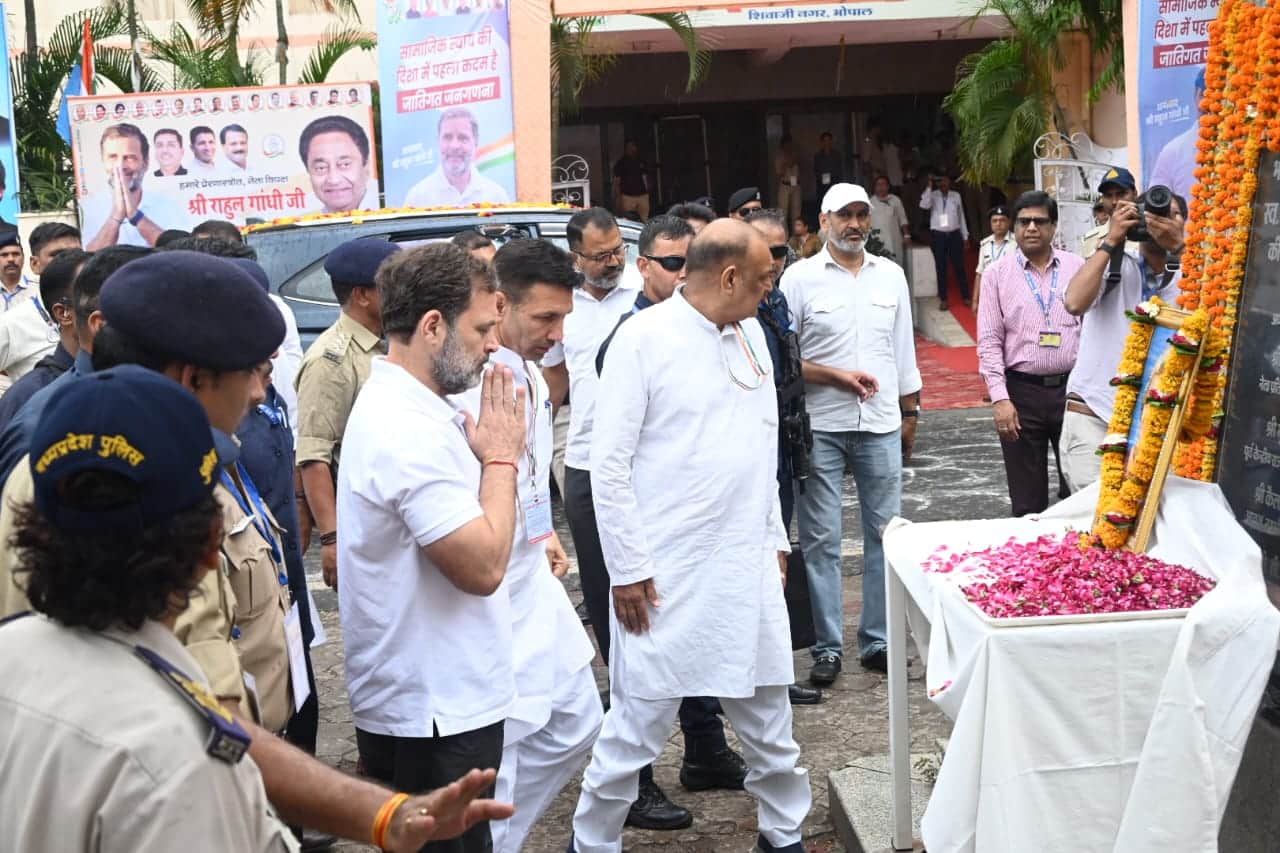 MP News: Rahul Gandhi reached Bhopal, Congress leaders gave him a warm welcome, organization creation campaign
