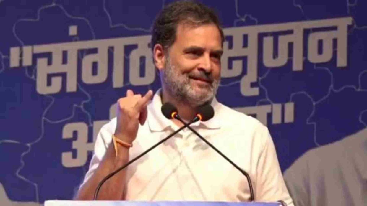 Rahul Gandhi Reacts on Operation Sindoor: BJP-RSS Always Bow Under Pressure, Recalls 1971 War
