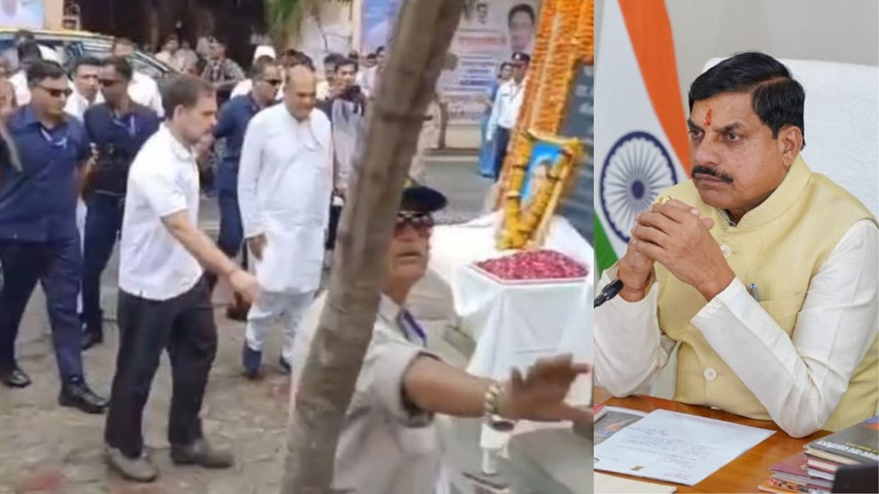 MP News: Rahul Gandhi paid floral tribute to Indira Gandhi wearing shoes, CM Mohan Yadav said- this is not our