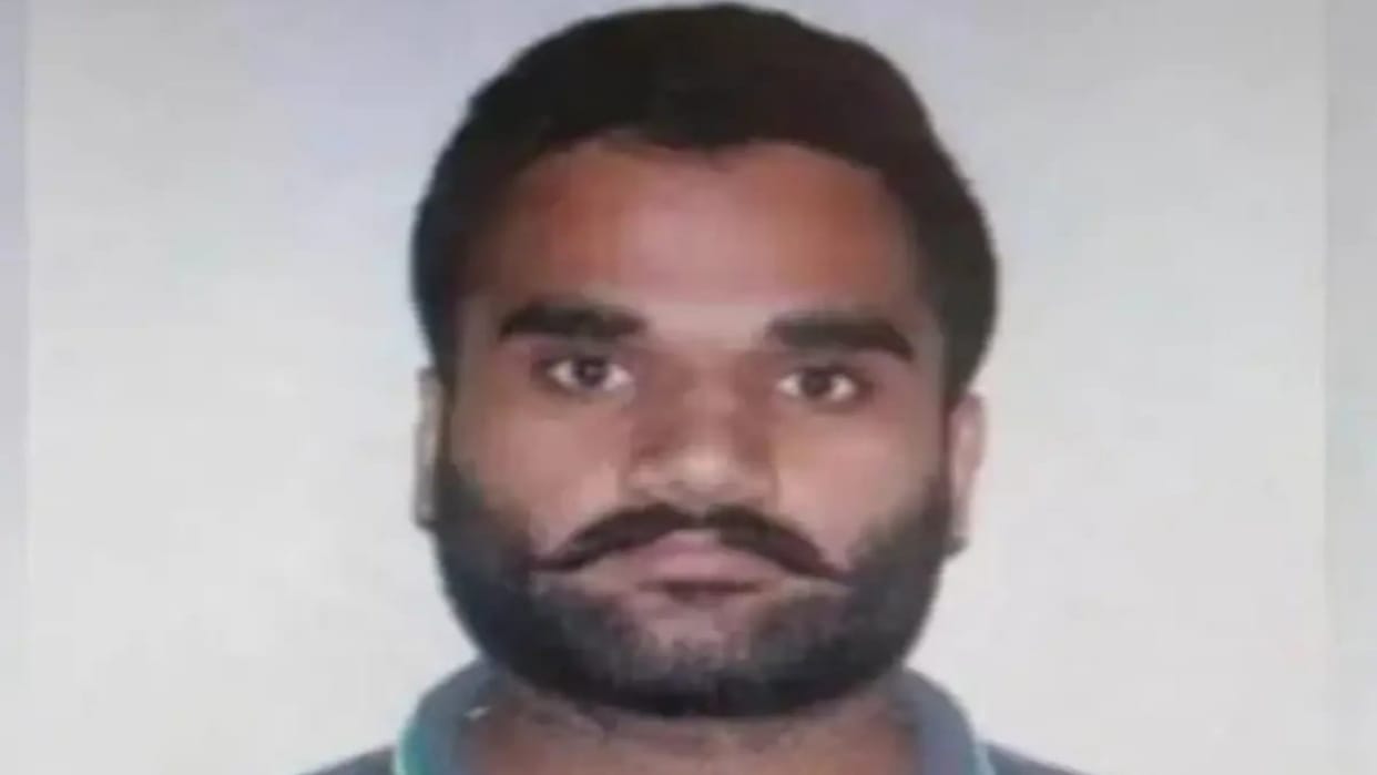 Jhunjhunu News: 50 Lakh Ransom Demanded in Dawood’s Name, Claimed for ISI Funding- Here's What Happened
