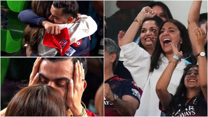 RCB won IPL 2025 Virat Kohli Cried on ground Hugged wife Anushka Sharma