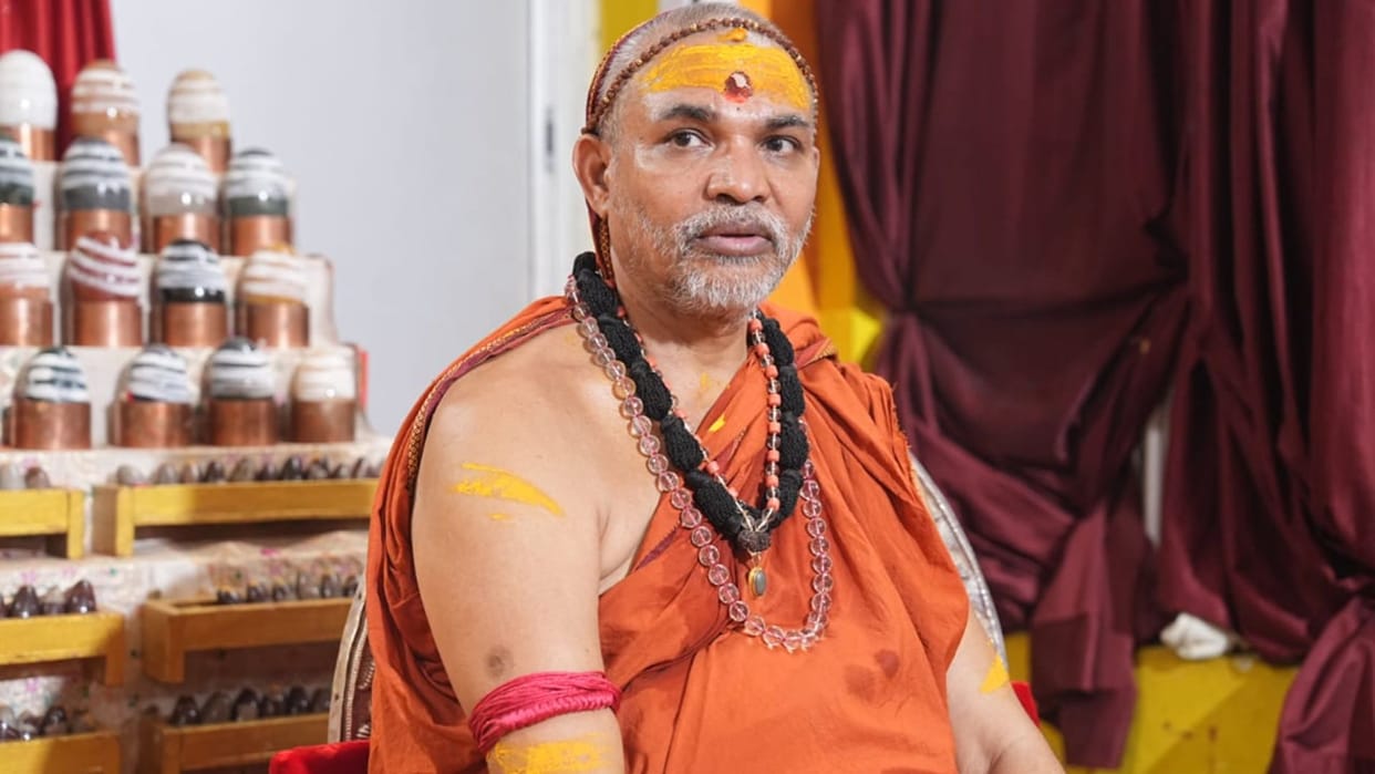 Shankaracharya Writes to Champat Rai Trust to Remove Metal Artifact Jyotiswaroop Shri Ram Janmabhoomi