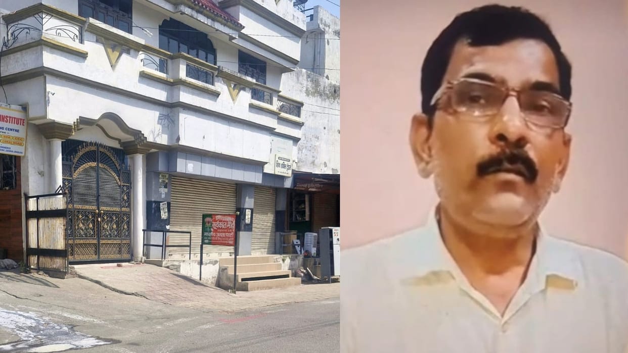 Amar Jyoti Company Scam All the accused including BJP leader fled from Bareilly fearing arrest