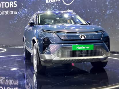 Tata Harrier EV New QWD 75 Variant Launched with AWD Check Price Features Range Specs