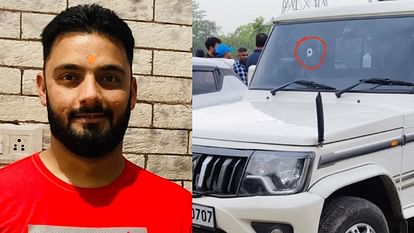 Dehradun Stone Crusher Owner BJP leader Rohit Negi murder case police encounter with main accused