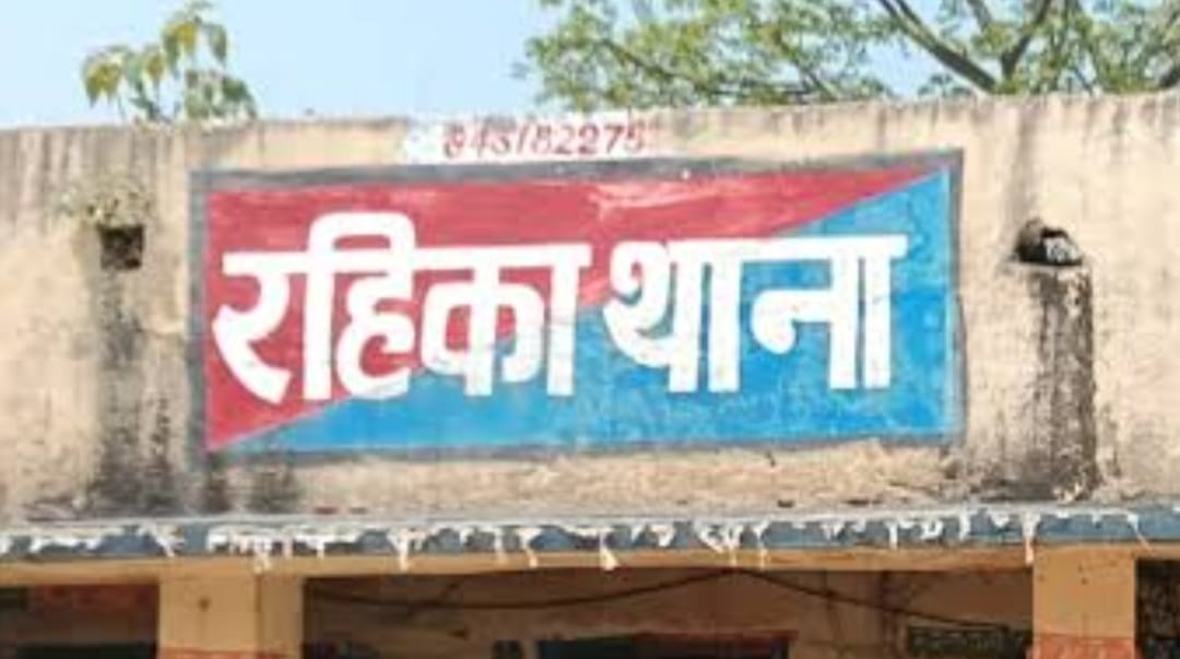 Bihar Crime: criminals looted jewellery worth about Rs 25 lakh After a brutal robbery in two houses in Madhuba