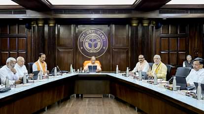 योगी सरकार की कैबिनेट बैठक आज।