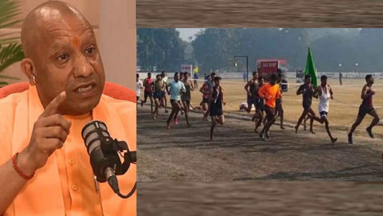 UP cabinet's big decision: 20% reservation in police recruitment for former Agniveers, three years relaxation