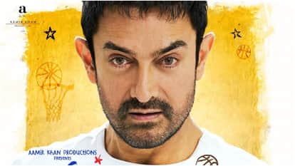 Aamir Khan on Fitness Mantra says become the best of what you can be