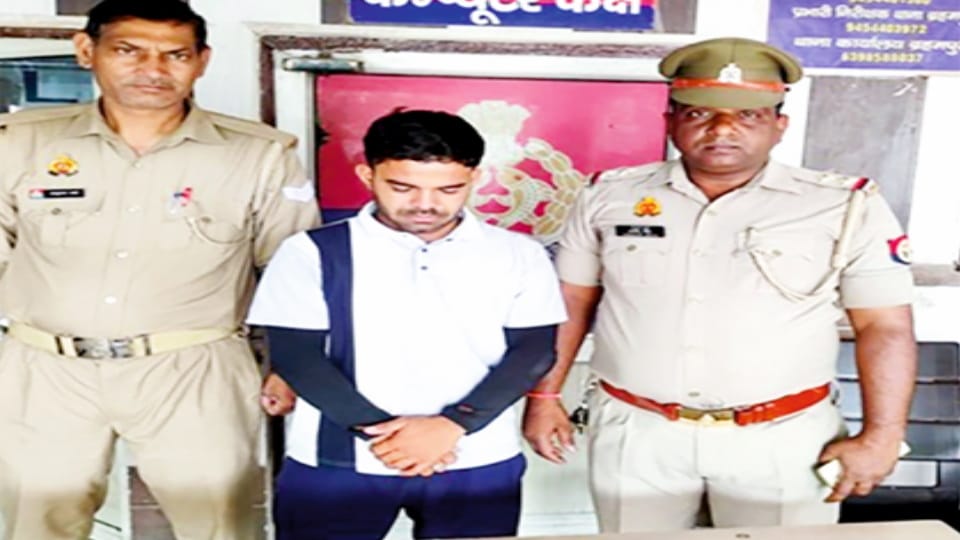 Meerut Crime News: The kingpin of the arms smuggler gang arrested, the youth stole cash and cylinder from the
