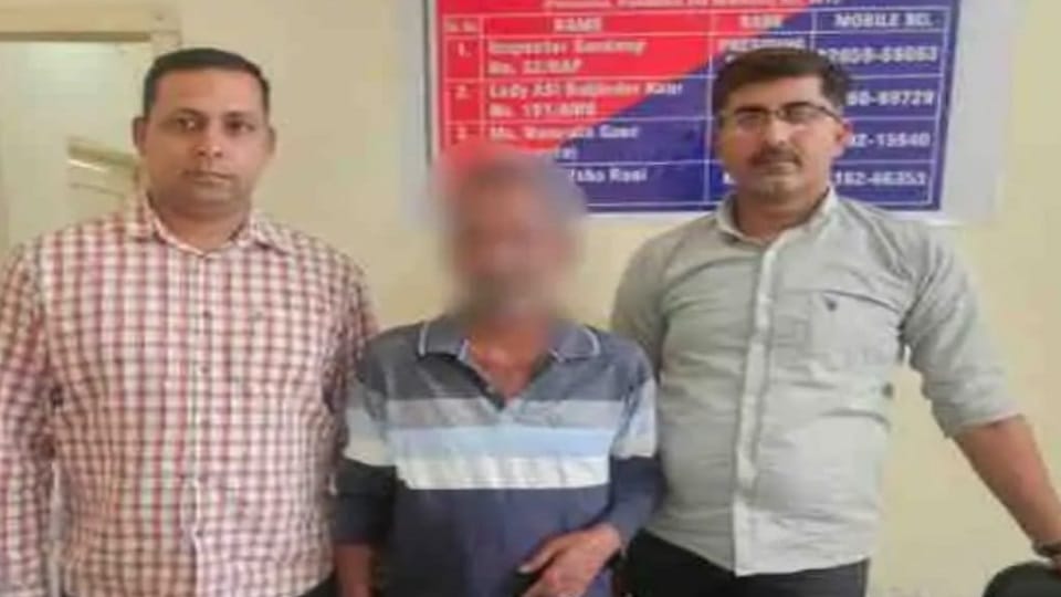 Retired SDO Caught in corruption case