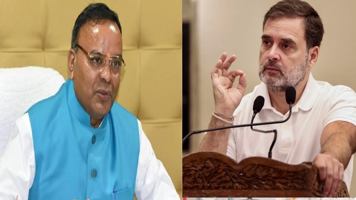 CG BJP MLA Ajay Chandrakar taunts on Rahul Gandhi His statements