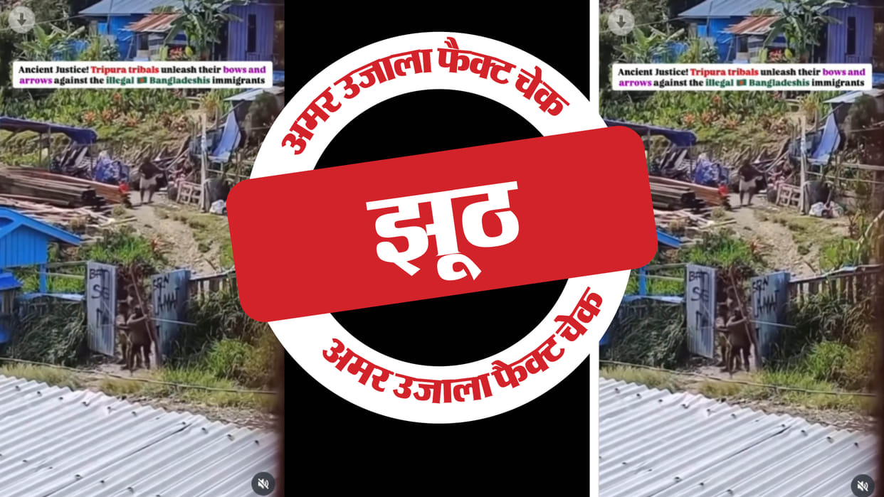 Tribals of Tripura are attacking Bangladeshi intruders