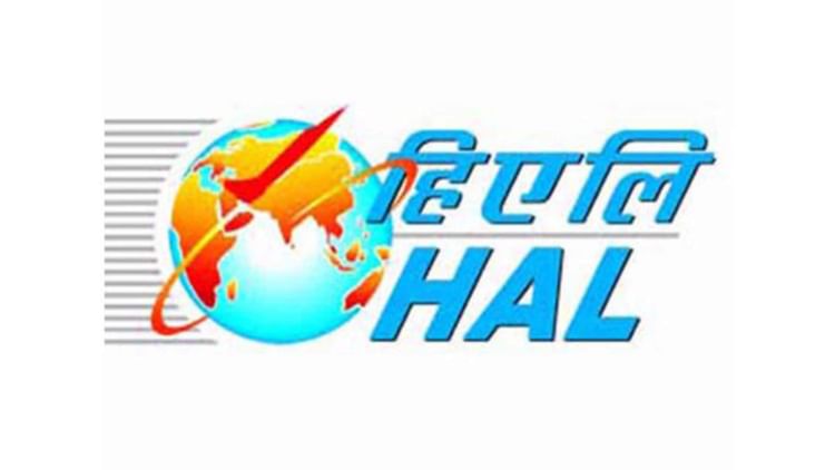HAL: 'इंजन निर्माण को लेकर जीई के साथ बातचीत में अच्छी प्रगति', हिंदुस्तान एयरोनॉटिक्स ने खारिज की रिपोर्ट